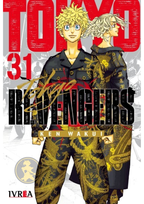 Tokyo Revengers 31