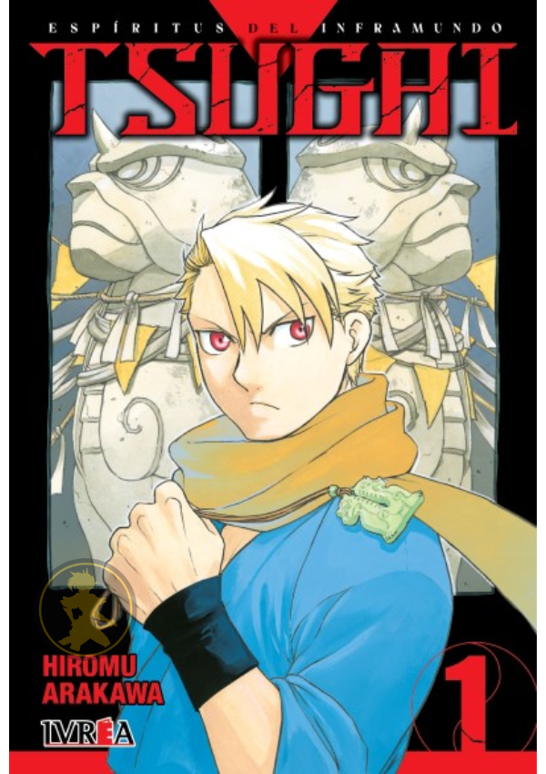 Tsugai: Espíritus del Inframundo 01