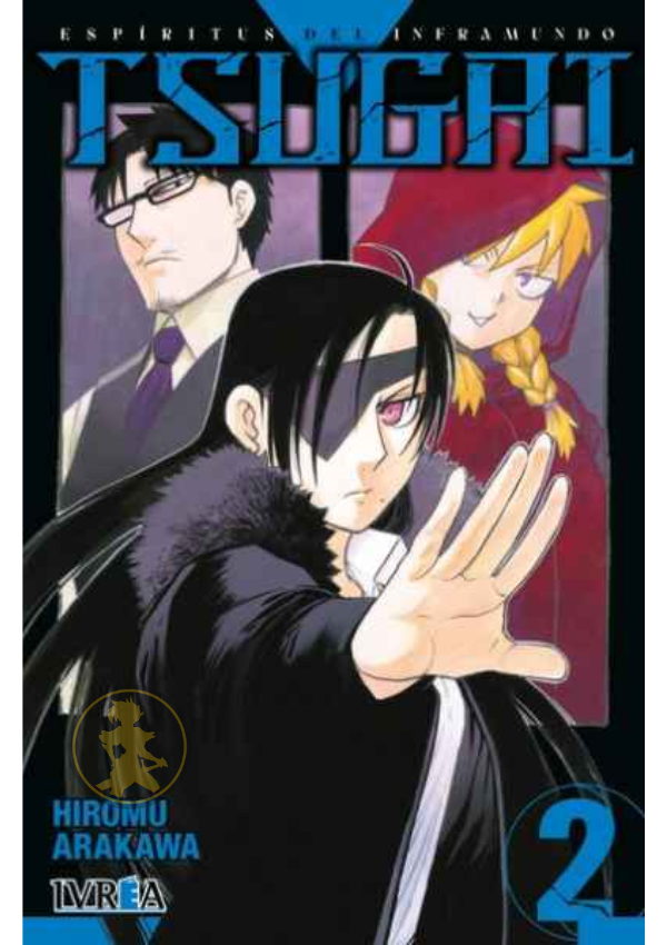 Tsugai: Espíritus del Inframundo 02
