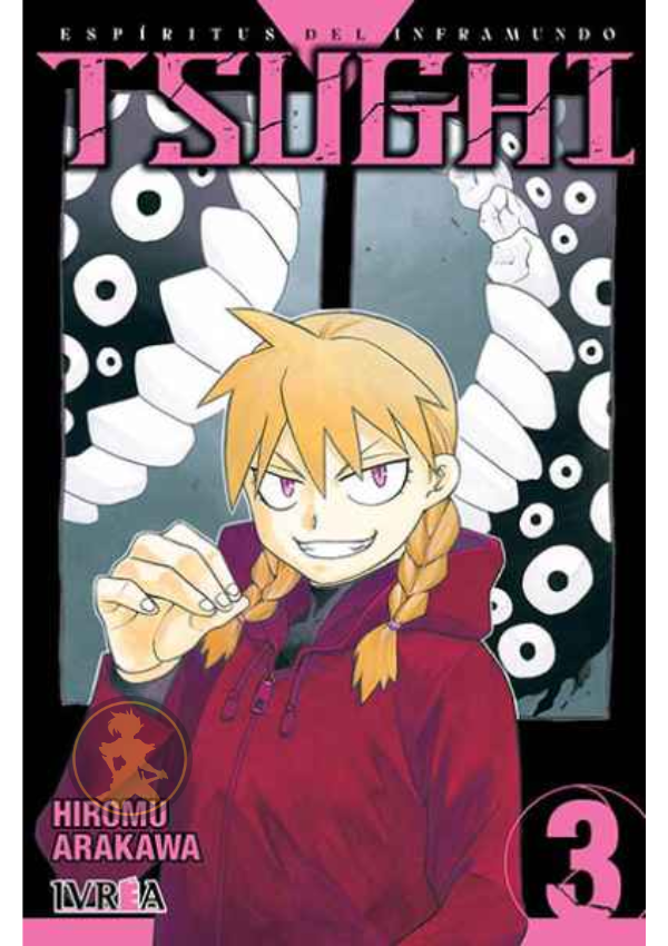 Tsugai: Espíritus del Inframundo 03