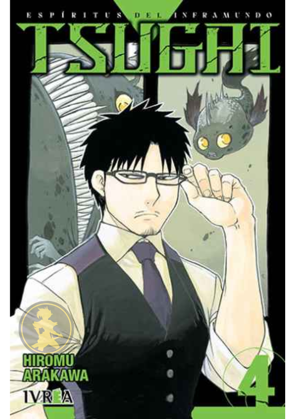 Tsugai: Espíritus del Inframundo 04