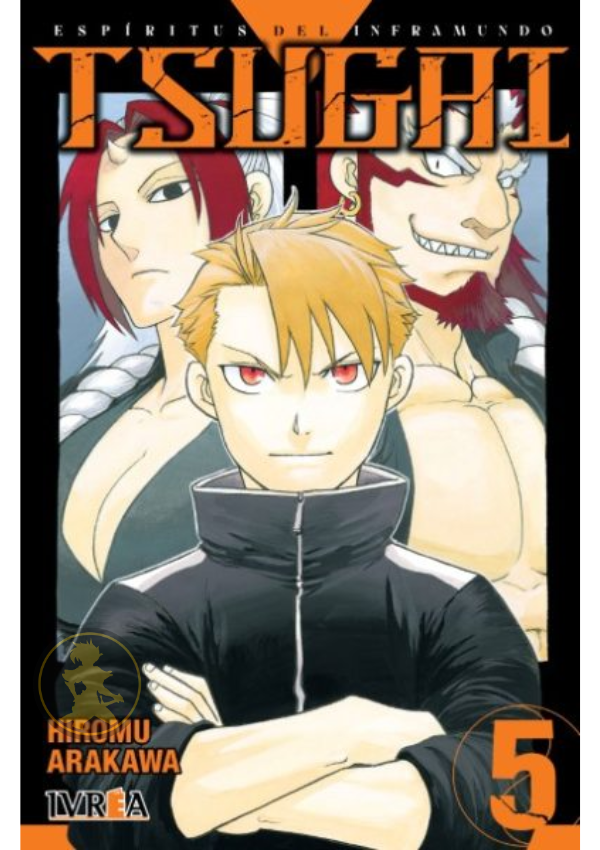 Tsugai: Espíritus del Inframundo 05