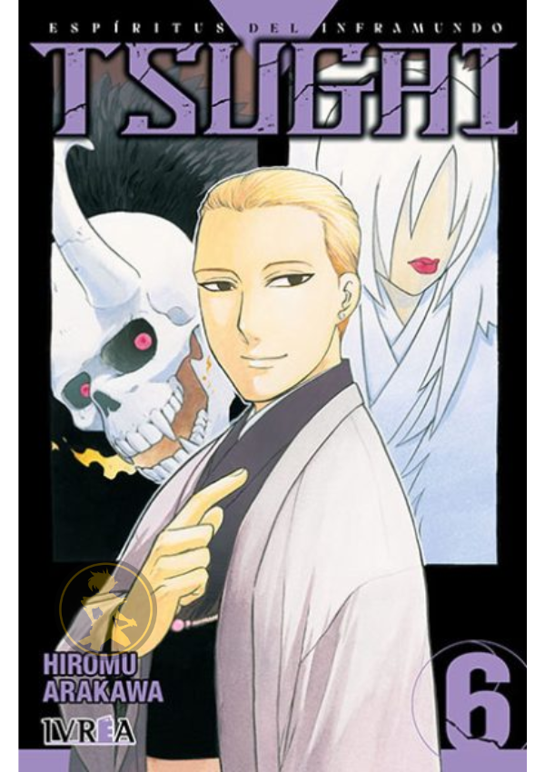 Tsugai: Espíritus del Inframundo 06