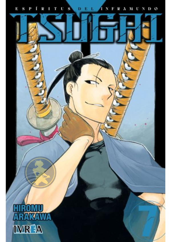 Tsugai: Espíritus del Inframundo 07
