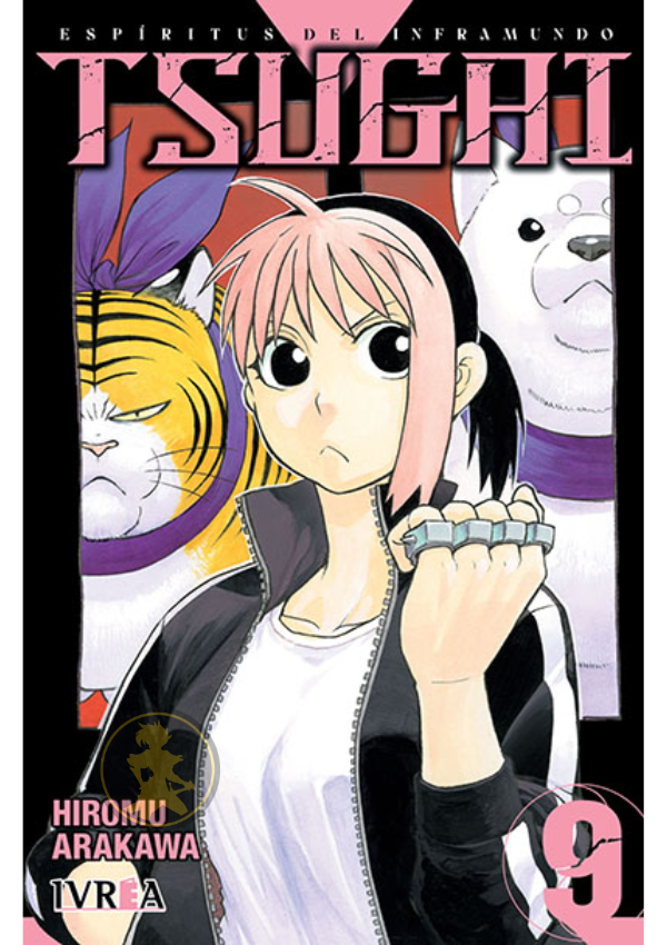 Tsugai: Espíritus del Inframundo 09