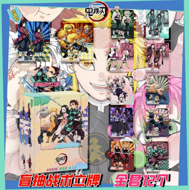 Stand acrilico sorpresa grande - Demon Slayer