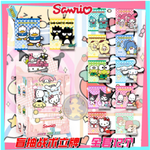Stand acrilico sorpresa grande - Sanrio