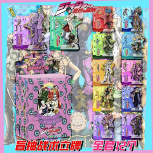 Stand acrilico sorpresa grande - Jojos Bizarre Adventure
