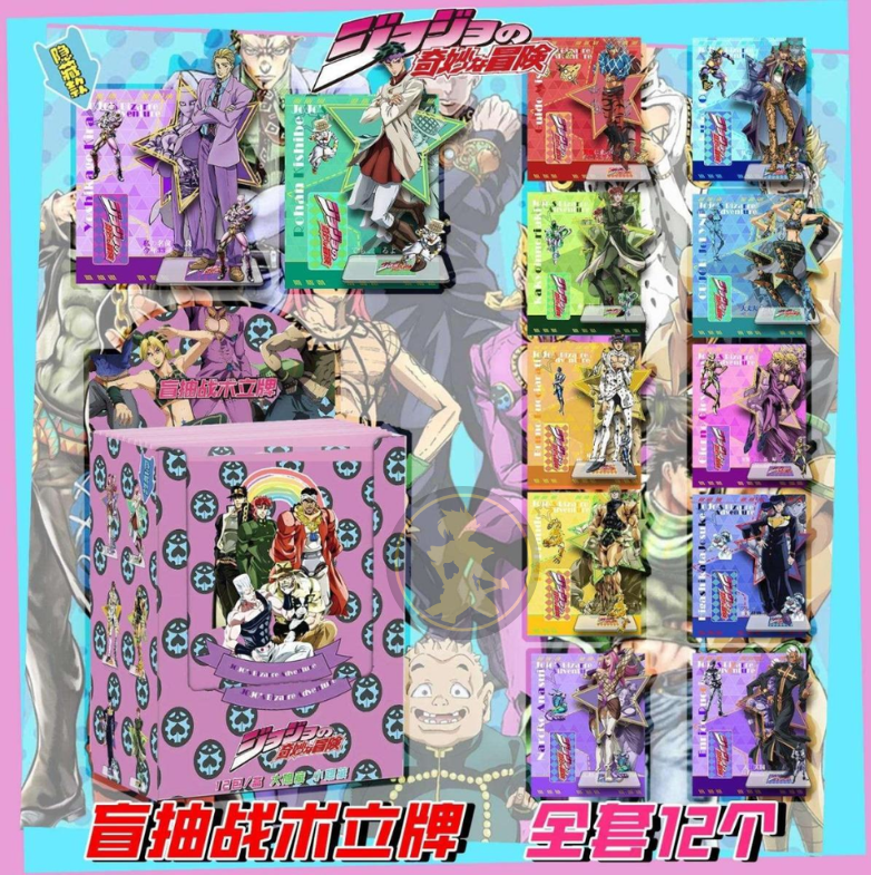Stand acrilico sorpresa grande - Jojos Bizarre Adventure