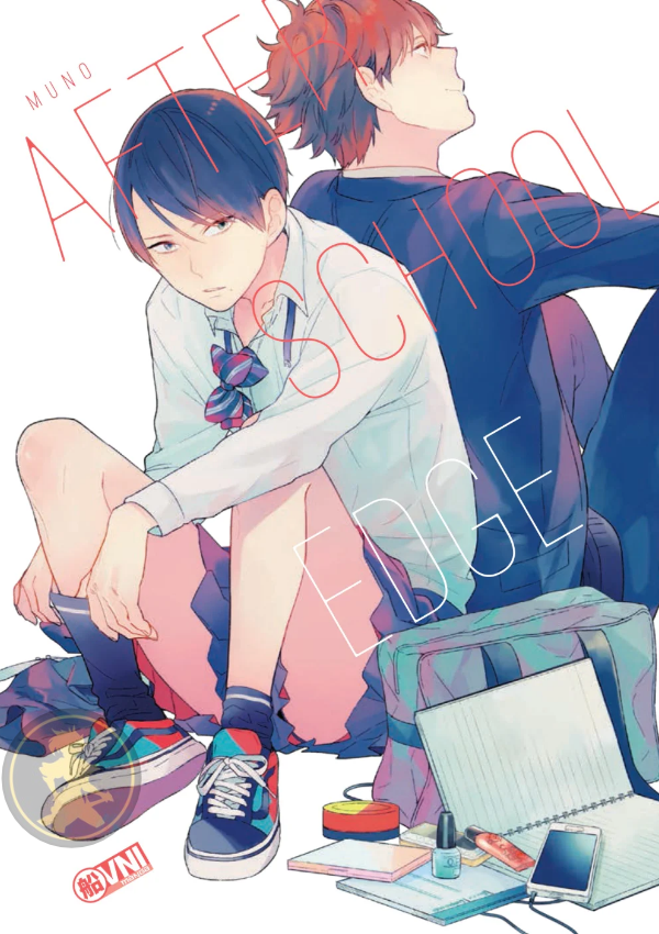 After School Edge