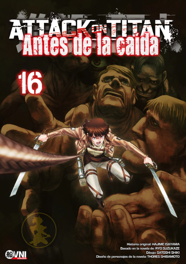 Attack On Titan: Antes de la caída 16