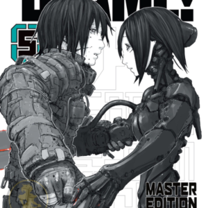 Blame! Master Edition 05