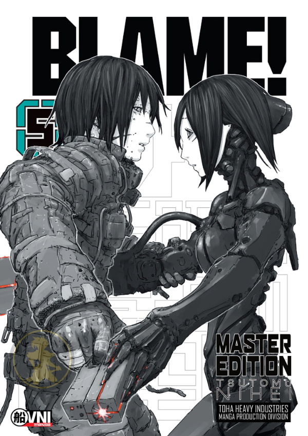 Blame! Master Edition 05