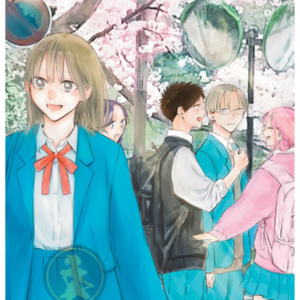 Blue Box 15