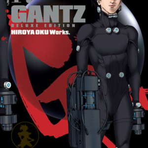 Gantz Deluxe 17