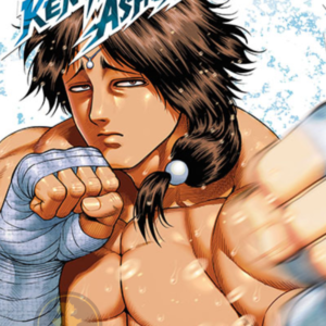 Kengan Ashura 20