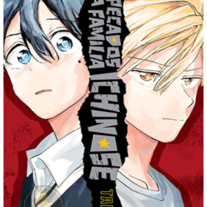 Los pecados de la familia Ichinose 05