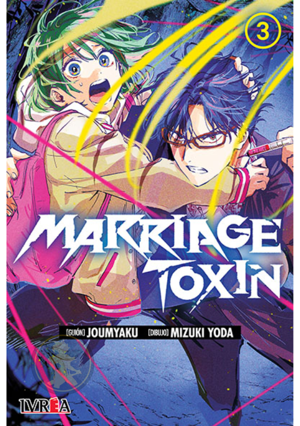 Marriage Toxin 03