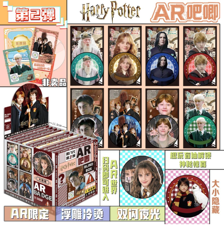 Prendedor sorpresa de 75mm - Harry Potter