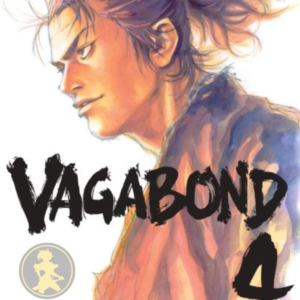 Vagabond 04