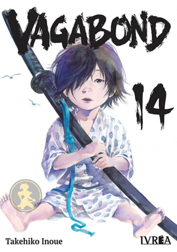 Vagabond 14