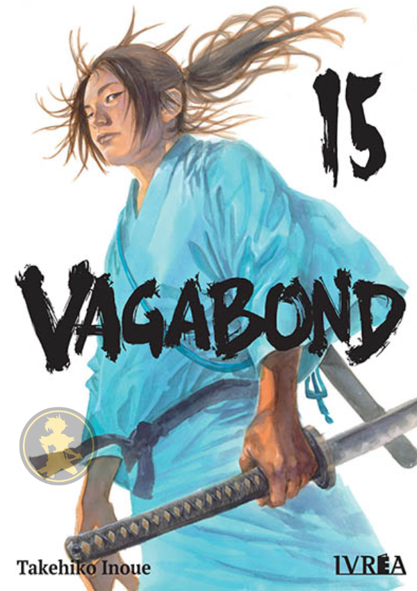 Vagabond 15