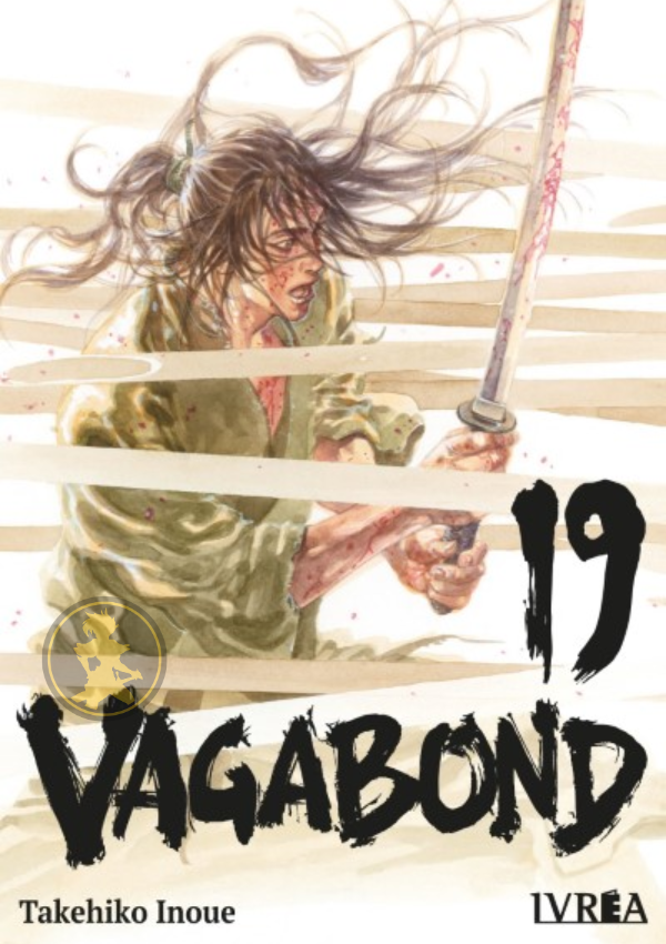 Vagabond 19