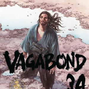 Vagabond 34