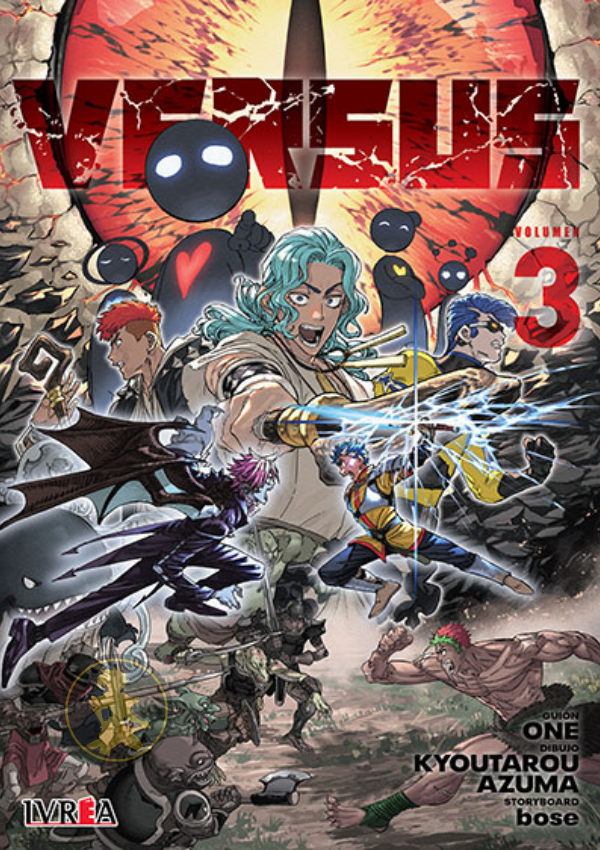 Versus 03