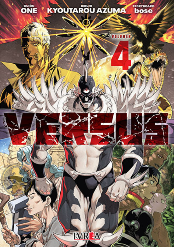 Versus 04