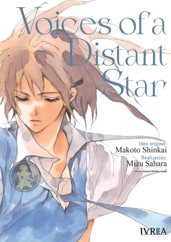 Voices Of A Distant Star