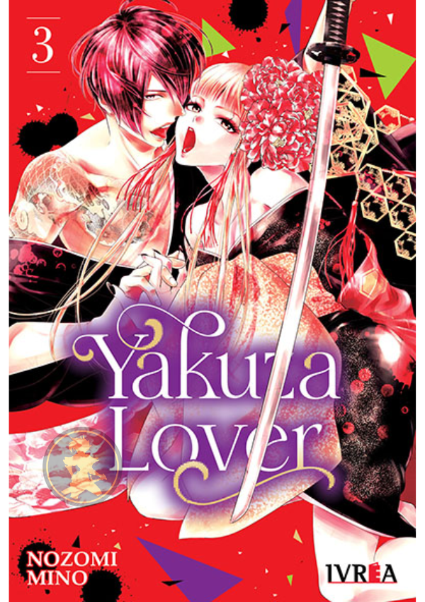 Yakuza Lover 03