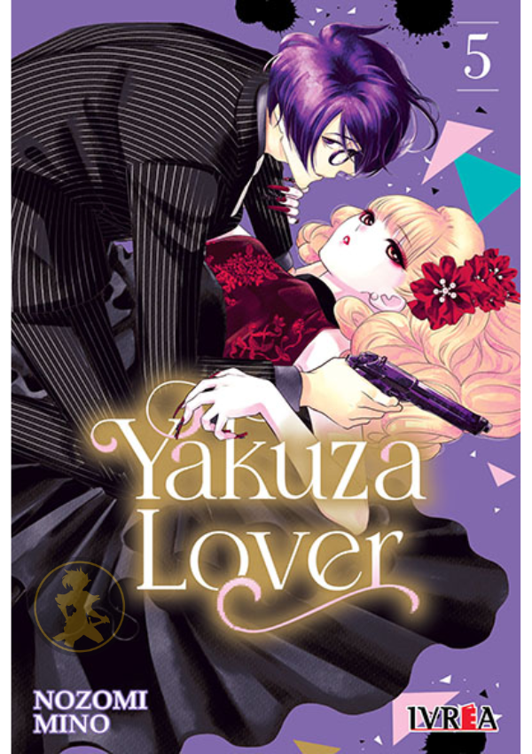 Yakuza Lover 05