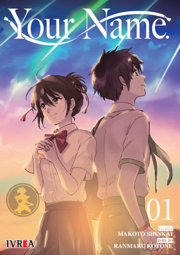Your Name 01