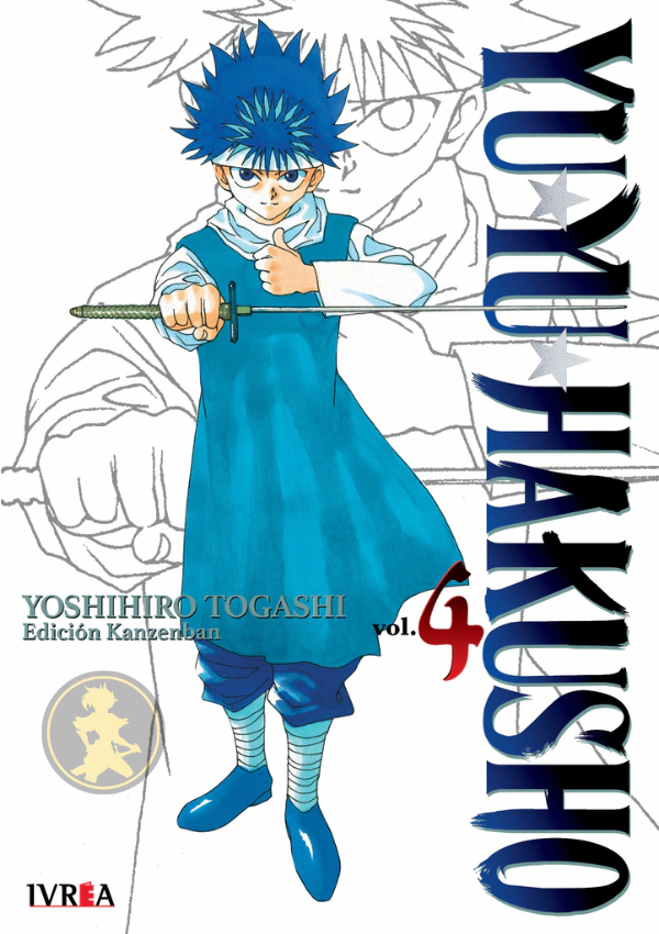 Yu Yu Hakusho 04