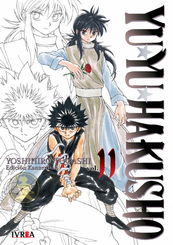 Yu Yu Hakusho 11