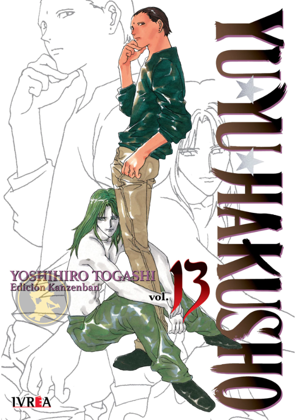 Yu Yu Hakusho 13