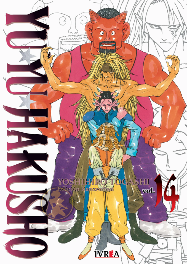 Yu Yu Hakusho 14