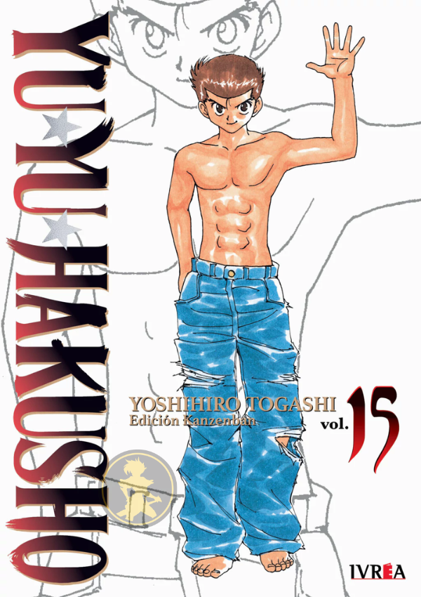 Yu Yu Hakusho 15